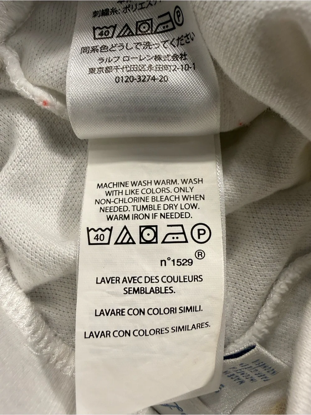 Ralph Lauren 9M Baby White Polo Pony Joggers 100% Cotton Designer Preppy